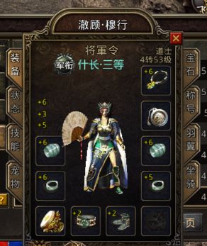 中的几大绝世宝剑