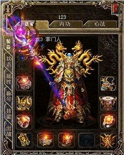 战士“小黑怒斩妖魔”