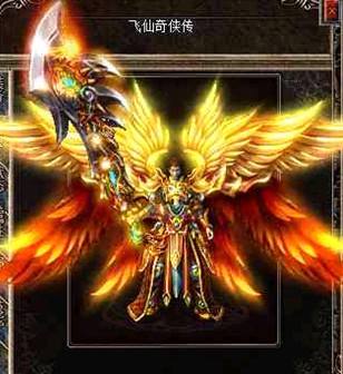 攻33怒斩有四大优点分析
