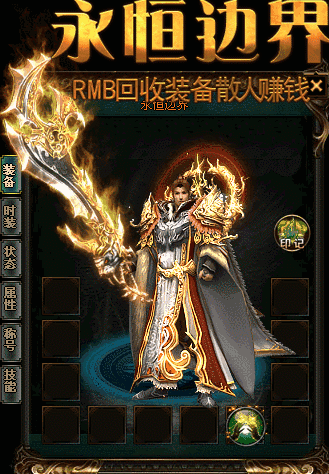 别给自己找不自在