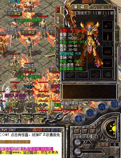 三颗极品红宝石戒指