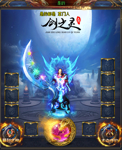 这个夏天真是太热了